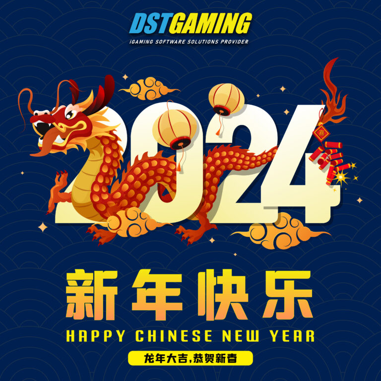 Happy Chinese New Year of Dragon“>															</a>				<div class=